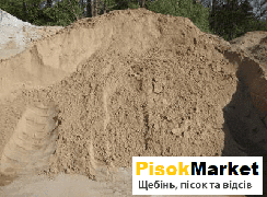 Продам пісок чистий ( без глини) Луцьк Луцький район пісок в мішках 50 кг (Луцк)