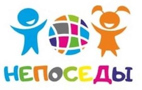 Портал Непосиди –каталог додаткової освіти та розвитку дітей (Київ)