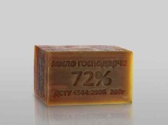 Хозяйственное мыло 200 грамм (Київ)