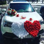 Аренда Свадебного авто (Кам'янське)
