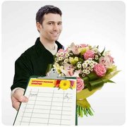 Міжнародна доставка квітів "MR.FLORISTA" (Запоріжжя)