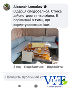 Пластикові відра тара для меду квашенини оптом (Миколаїв)
